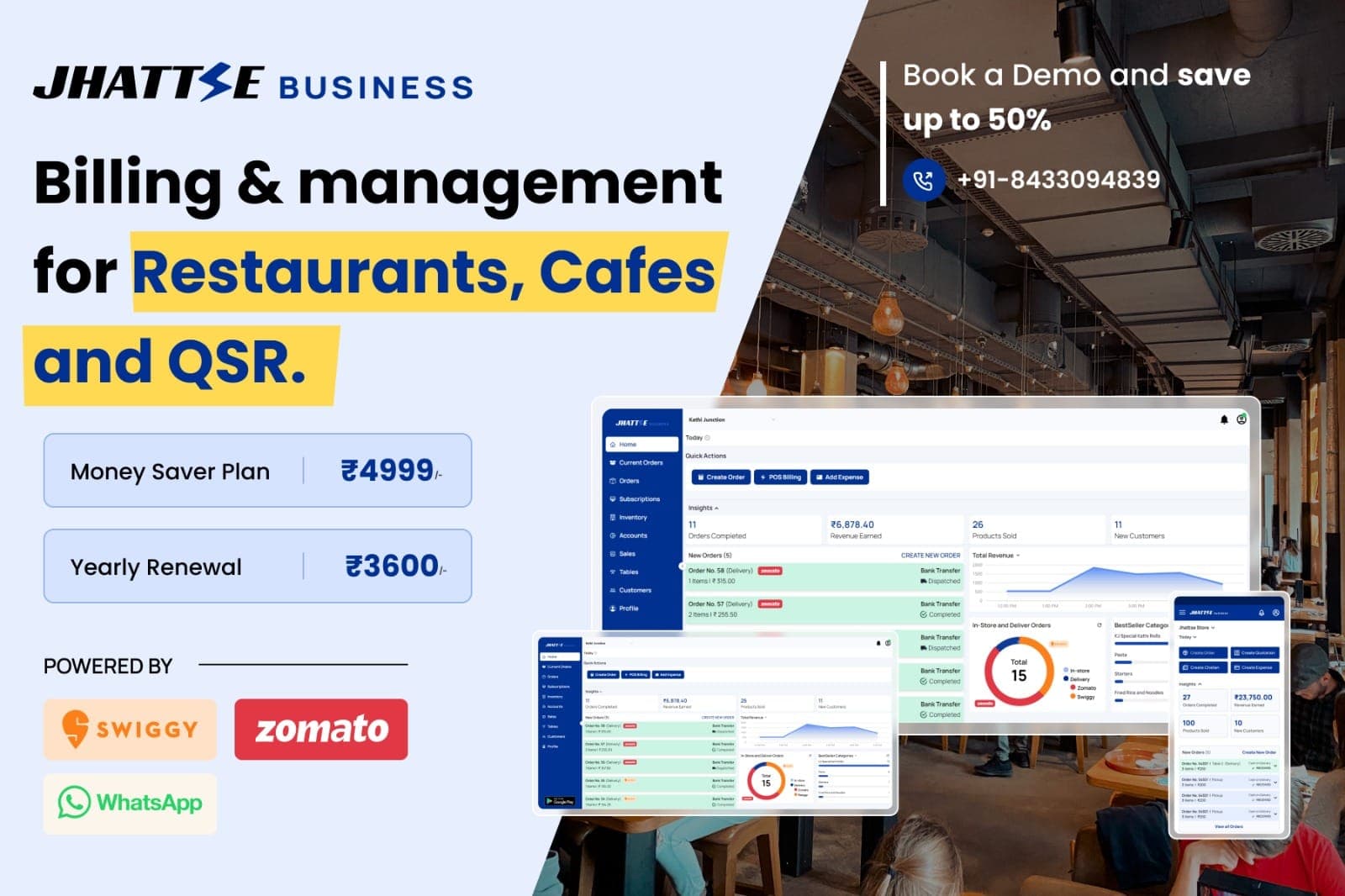 blog feature image